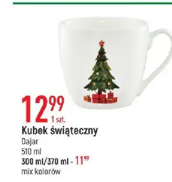 E.Leclerc Kubek świąteczny 370 ml dajar oferta