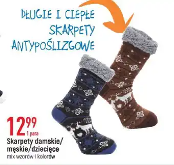 E.Leclerc Skarpety ciepłe oferta