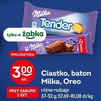 Żabka Ciastko, baton milka, oreo oferta