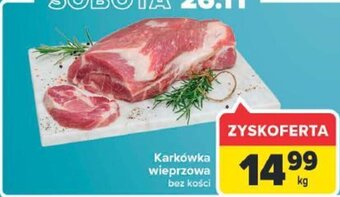 Karkówka wieprzowa bez kości 1 kg