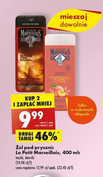 Dino Żel pod prysznic biała brzoskwinia i nektarynka 1 SZT 400 ML oferta