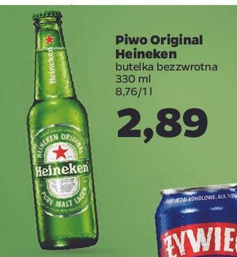 Netto Piwo heineken oferta