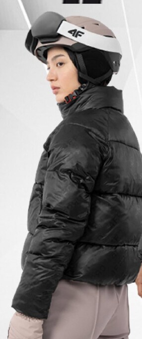 4F Kurtka narciarska damska 4f oferta