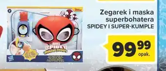 Carrefour Zegarek i maska superbohatera hasbro oferta