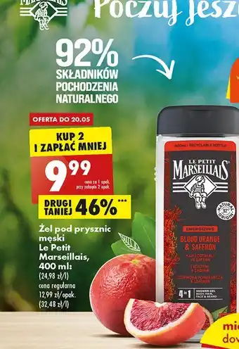 Dino Żel pod prysznic czerwona pomarańcza i szafran 1 SZT 400 ML oferta