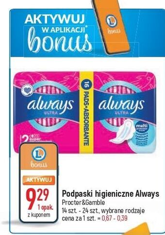 E.Leclerc Podpaski super always ultra oferta