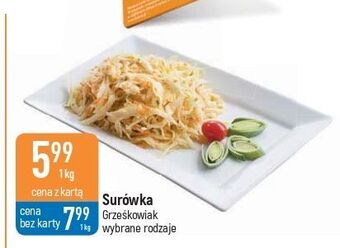 E.Leclerc Surówka grześkowiak oferta