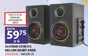 Auchan Głośniki helium 300bt genesis oferta