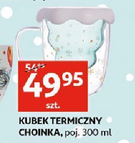 Auchan Kubek 300 ml choinka oferta