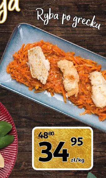 Auchan Ryba po grecku oferta