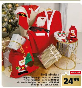 Carrefour Worek mikołaja oferta