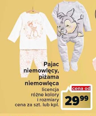 Carrefour Piżama niemowlęca oferta