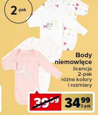 Body niemowlęce