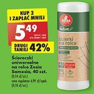 Ściereczki uniwersalne zosia samosia