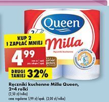 Biedronka Ręcznik kuchenny 96 listków queen milla oferta