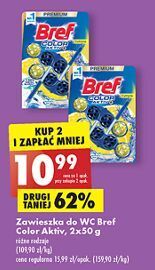 Biedronka Zawieszka do wc cytryna bref color aktiv (wcześniej blue active) oferta
