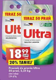 Biedronka Proszek do prania białych i jasnych ultra oferta