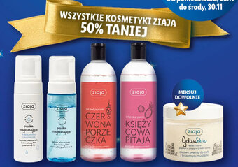 Lidl Ziaja Wszystkie kosmetyki oferta