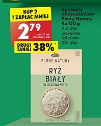 Biedronka Ryż biały długoziarnisty plony natury oferta