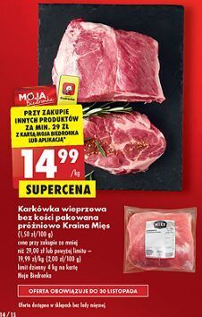 Biedronka Karkówka wieprzowa bez kości kraina mięsa oferta