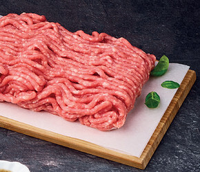 Biedronka Mięso mielone oferta