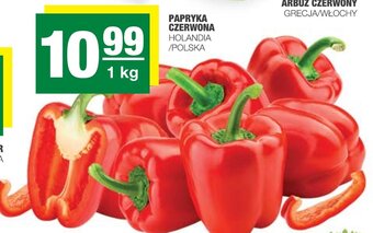 Spar Papryka czerwona 1kg oferta