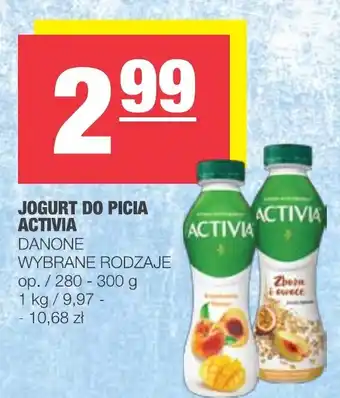 Spar Jogurt do picia Activia 280-300g oferta