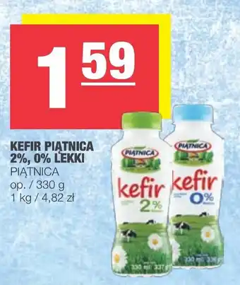 Spar Kefir Piątnica 2%, 0% lekki 330g oferta