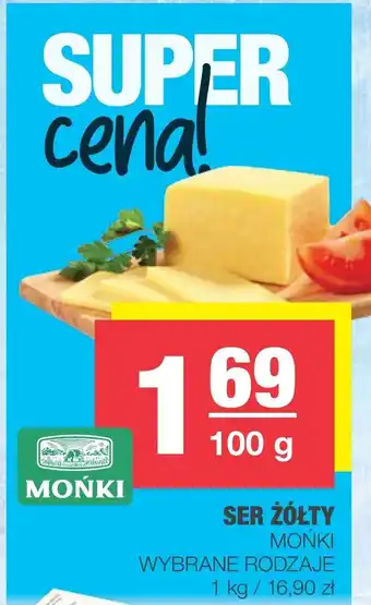 Spar Ser żółty 100g oferta