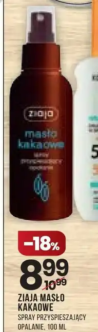 Drogerie Natura Ziaja masło kakaowe oferta
