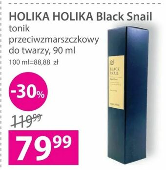 Hebe HOLIKA HOLIKA Black Snail oferta