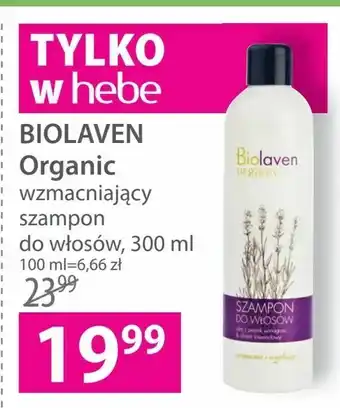 BIOLAVEN Organic