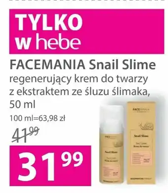 FACEMANIA Snail Slime