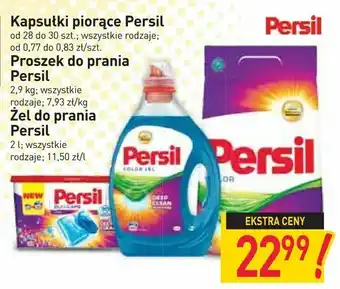 Stokrotka Kapsułki piorące Persil, Proszek do prania Persil, Żel do prania Persil oferta