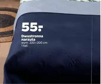 Netto Dwustronna narzuta oferta