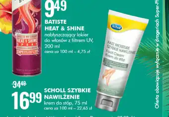 SuperPharm Scholl szybkie nawilżanie krem do stóp 75ml oferta