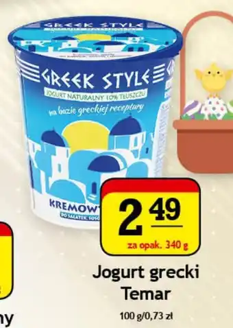 Gram Market Jogurt grecki Temar 340g oferta