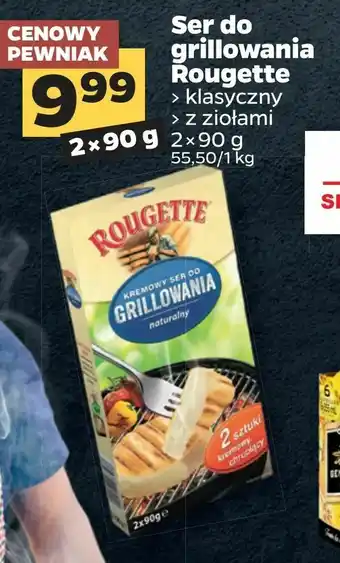 Netto Ser do grillowania Rougette oferta