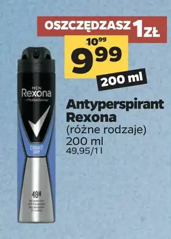 Netto Antyperspirant Rexona oferta