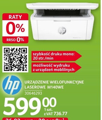 Selgros Urządzenie wielofunkcyjne hp oferta