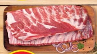 Delikatesy Centrum Żeberka wieprzowe oferta