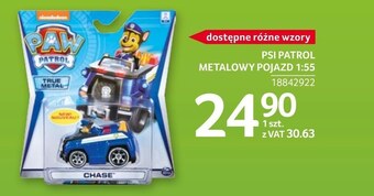 Zabawka interaktywna psi patrol