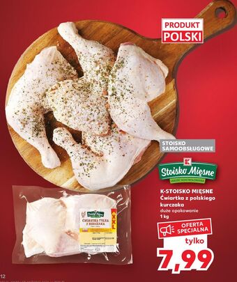 Kaufland Ćwiartka kurczaka tylna stoisko mięsne oferta