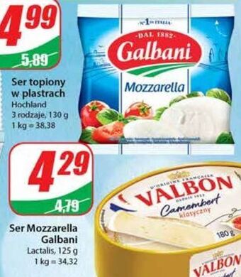 Dino Ser mozzarella galbani oferta