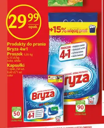 Delikatesy Centrum Produkty do prania Bryza 4w1 oferta