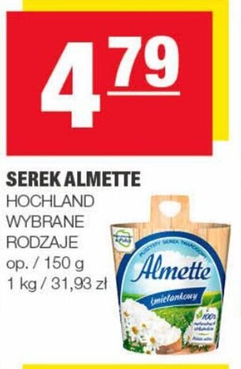 Spar Hochland serek almette 150g oferta