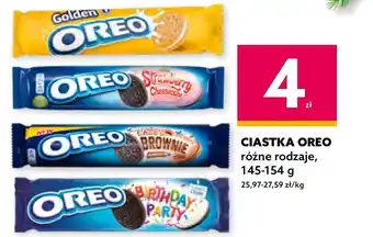 Dealz Oreo ciastka 145-154g oferta