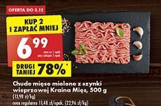 Biedronka Mięso mielone z szynki wieprzowej chude kraina mięs oferta