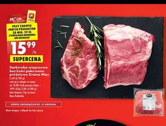 Biedronka Karkówka wieprzowa bez kości kraina mięs oferta