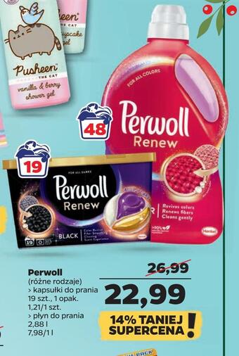 Netto Perwoll oferta